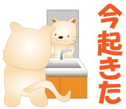 Kororin4 sticker #3773339