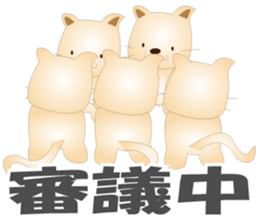 Kororin4 sticker #3773344