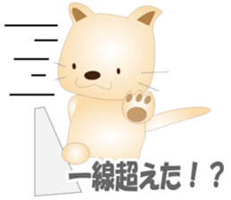 Kororin4 sticker #3773346