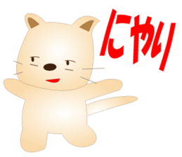 Kororin4 sticker #3773355