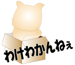 Kororin4 sticker #3773359