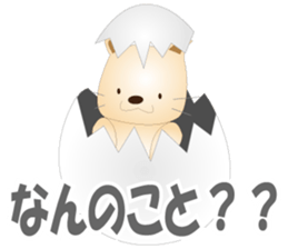 Kororin4 sticker #3773363