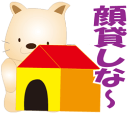 Kororin4 sticker #3773364