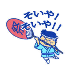 Mikoshi festival sticker of Tokyo sticker #3773488