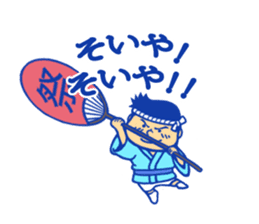Mikoshi festival sticker of Tokyo sticker #3773488