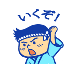 Mikoshi festival sticker of Tokyo sticker #3773489