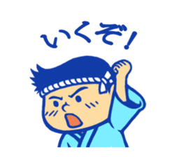 Mikoshi festival sticker of Tokyo sticker #3773489