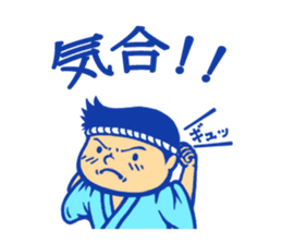 Mikoshi festival sticker of Tokyo sticker #3773490