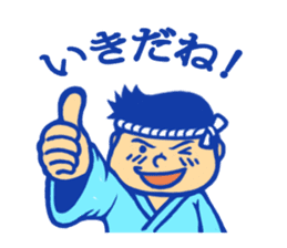 Mikoshi festival sticker of Tokyo sticker #3773492