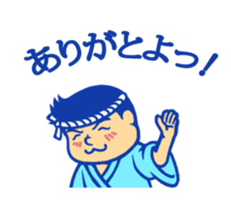 Mikoshi festival sticker of Tokyo sticker #3773494