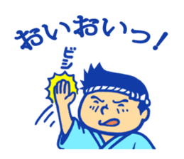 Mikoshi festival sticker of Tokyo sticker #3773495