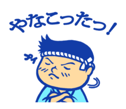 Mikoshi festival sticker of Tokyo sticker #3773496