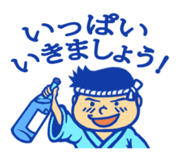 Mikoshi festival sticker of Tokyo sticker #3773498