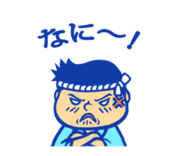 Mikoshi festival sticker of Tokyo sticker #3773499