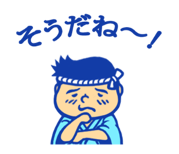 Mikoshi festival sticker of Tokyo sticker #3773500