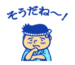 Mikoshi festival sticker of Tokyo sticker #3773500