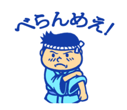 Mikoshi festival sticker of Tokyo sticker #3773501