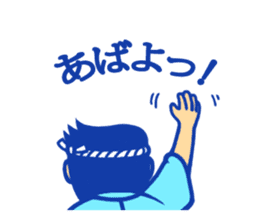 Mikoshi festival sticker of Tokyo sticker #3773502