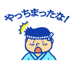 Mikoshi festival sticker of Tokyo sticker #3773503