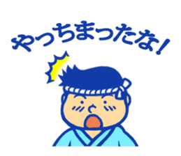 Mikoshi festival sticker of Tokyo sticker #3773503