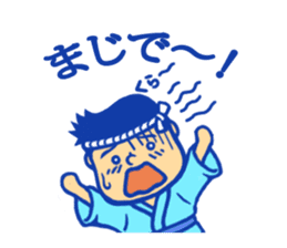 Mikoshi festival sticker of Tokyo sticker #3773504