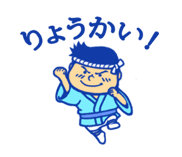 Mikoshi festival sticker of Tokyo sticker #3773505