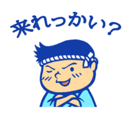 Mikoshi festival sticker of Tokyo sticker #3773507
