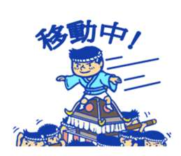 Mikoshi festival sticker of Tokyo sticker #3773511