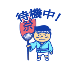 Mikoshi festival sticker of Tokyo sticker #3773512