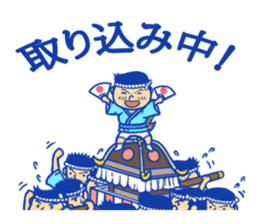 Mikoshi festival sticker of Tokyo sticker #3773514