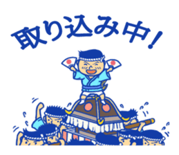 Mikoshi festival sticker of Tokyo sticker #3773514