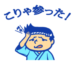 Mikoshi festival sticker of Tokyo sticker #3773515