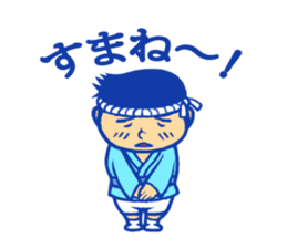 Mikoshi festival sticker of Tokyo sticker #3773516