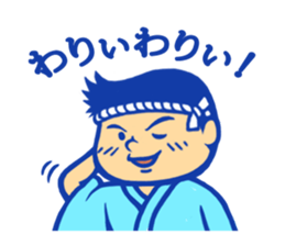 Mikoshi festival sticker of Tokyo sticker #3773518