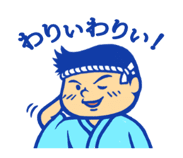 Mikoshi festival sticker of Tokyo sticker #3773518