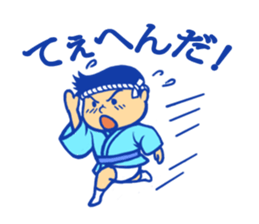 Mikoshi festival sticker of Tokyo sticker #3773519