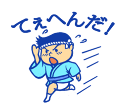 Mikoshi festival sticker of Tokyo sticker #3773519