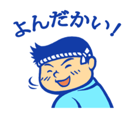 Mikoshi festival sticker of Tokyo sticker #3773520