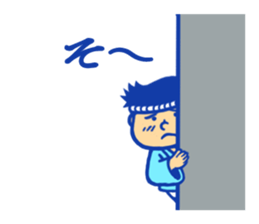 Mikoshi festival sticker of Tokyo sticker #3773521