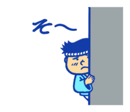 Mikoshi festival sticker of Tokyo sticker #3773521