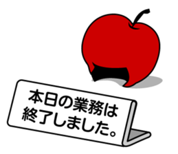 Apple Woman sticker #3773772