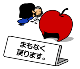 Apple Woman sticker #3773773