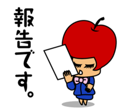 Apple Woman sticker #3773774