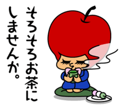Apple Woman sticker #3773775