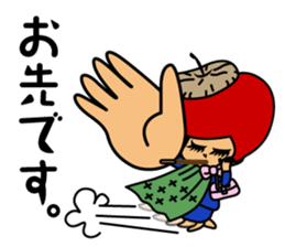 Apple Woman sticker #3773776