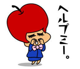 Apple Woman sticker #3773777