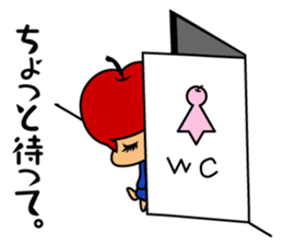 Apple Woman sticker #3773778