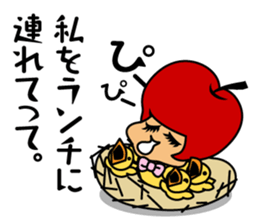 Apple Woman sticker #3773780