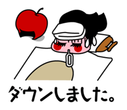 Apple Woman sticker #3773781