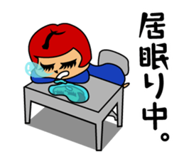 Apple Woman sticker #3773786